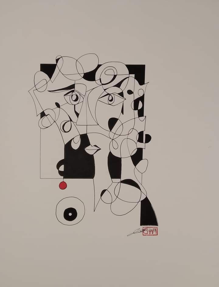 La boucle rouge. Hors-cadre n°V
